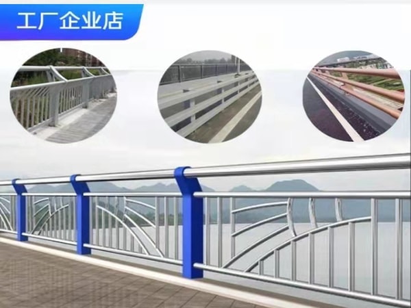 電動智能噴壺16升