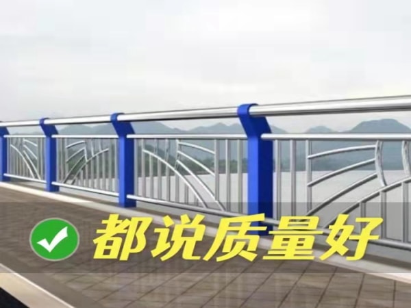 手推式噴霧器